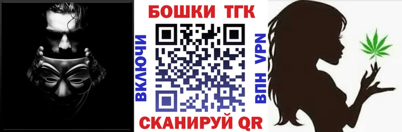 Купить Александров A-PVP Каннабис АМФЕТАМИН ГАШИШ МЕФ