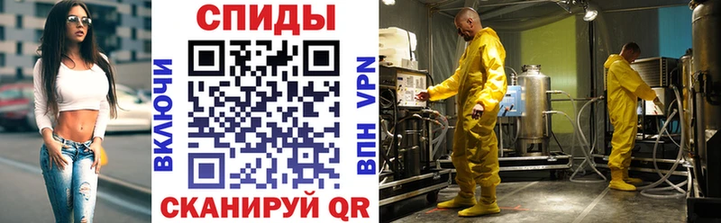 где купить наркотик  Александров  Amphetamine 98% 