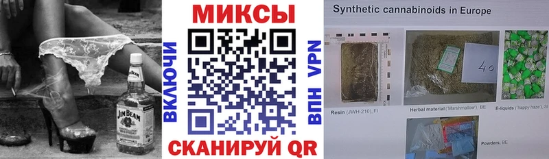 наркотики  гидра как войти  Бутират бутик  Александров 