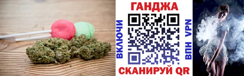 цена Александров Canna-Cookies конопля