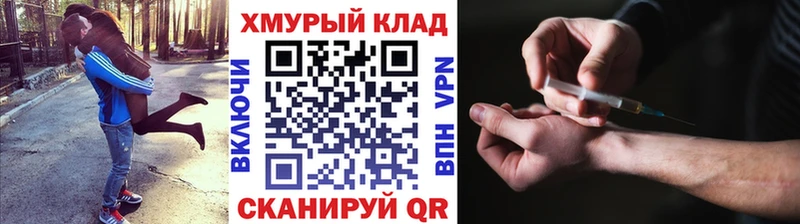 blacksprut зеркало  купить наркотики сайты  Александров  ГЕРОИН афганец 