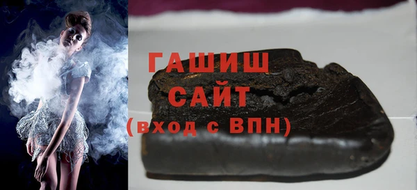 2c-b Абаза