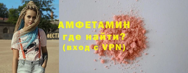 кокаин премиум Мегион