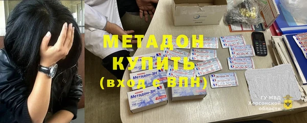мдпв Абинск