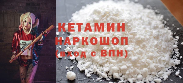 соль ск Медвежьегорск