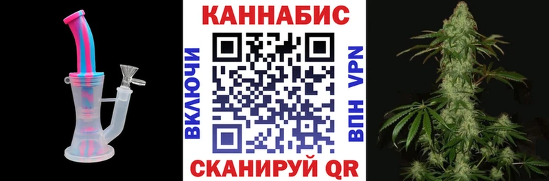 Каннабис Bruce Banner  магазин  наркотиков  Александров 